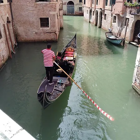 Maison d'hôtes Tre Elementi, Close The Grand Canal Venise